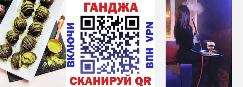Еда ТГК конопля  Норильск 