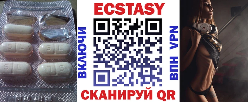 купить   кракен ССЫЛКА  Экстази диски  Норильск 