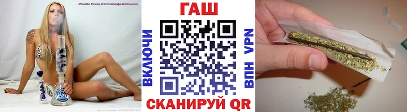 ГАШ VHQ  mega сайт  Норильск  хочу наркоту 