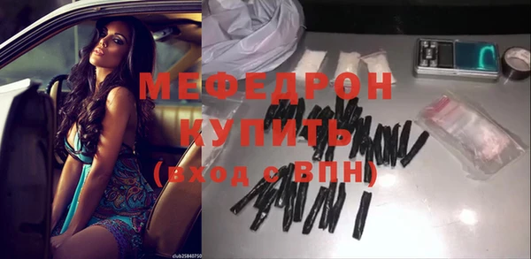 мяу мяу мука Алзамай