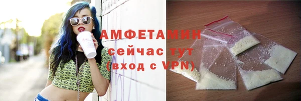 мяу мяу мука Алзамай