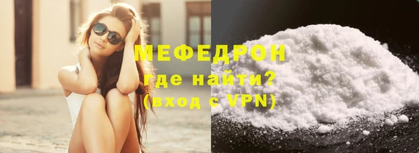 apvp Абдулино