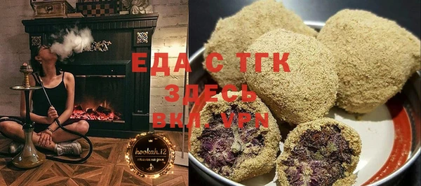 mdpv Абаза