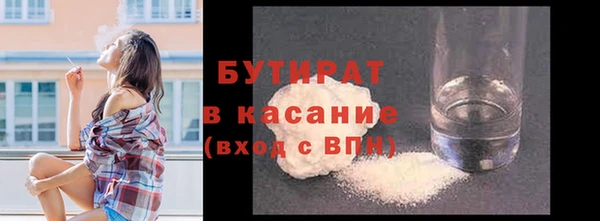 apvp Абдулино
