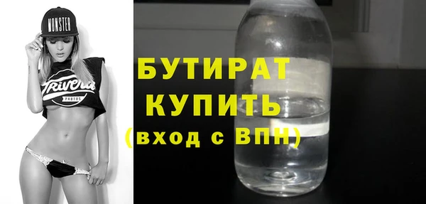 мяу мяу мука Алзамай