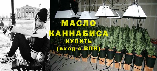 кокаин Алексеевка