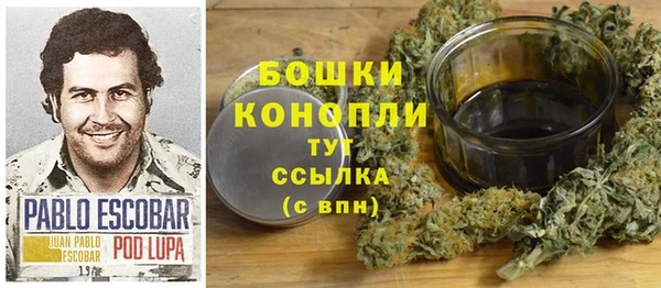 кристаллы Алексин