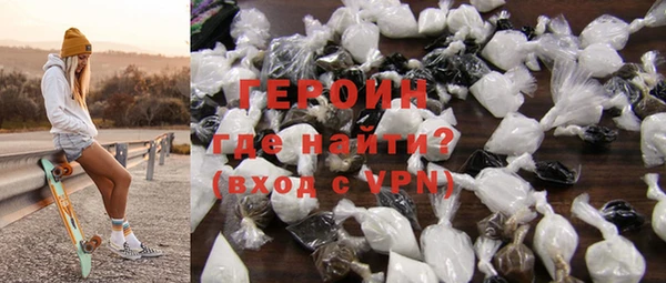apvp Абдулино