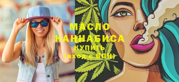 ALPHA PVP Абинск