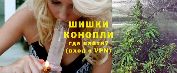 apvp Абдулино