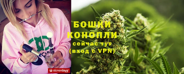 ALPHA PVP Абинск