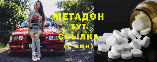 apvp Абдулино