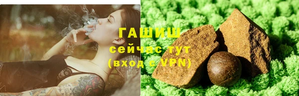 apvp Абдулино