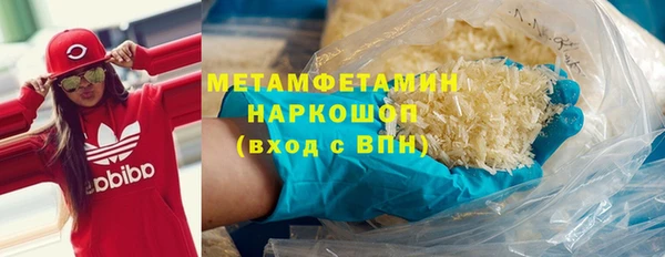 кокаин Алексеевка