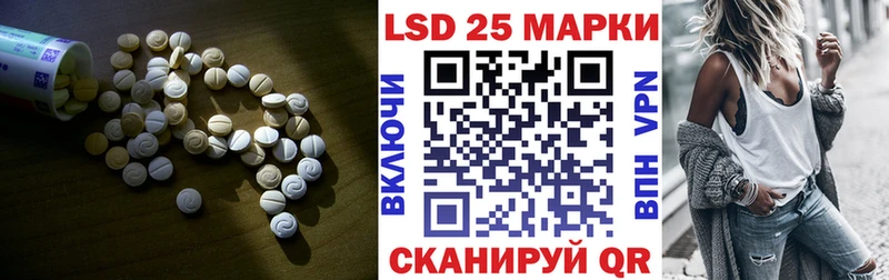 цены наркотик  Норильск  Лсд 25 экстази ecstasy 