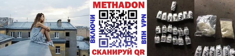 blacksprut ТОР Норильск МЕТАДОН кристалл